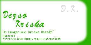 dezso kriska business card